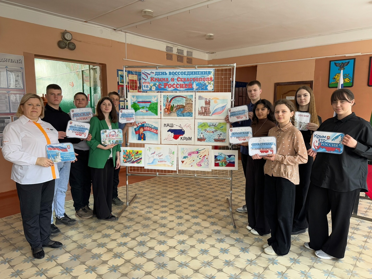Выставка рисунков «Крымская весна».