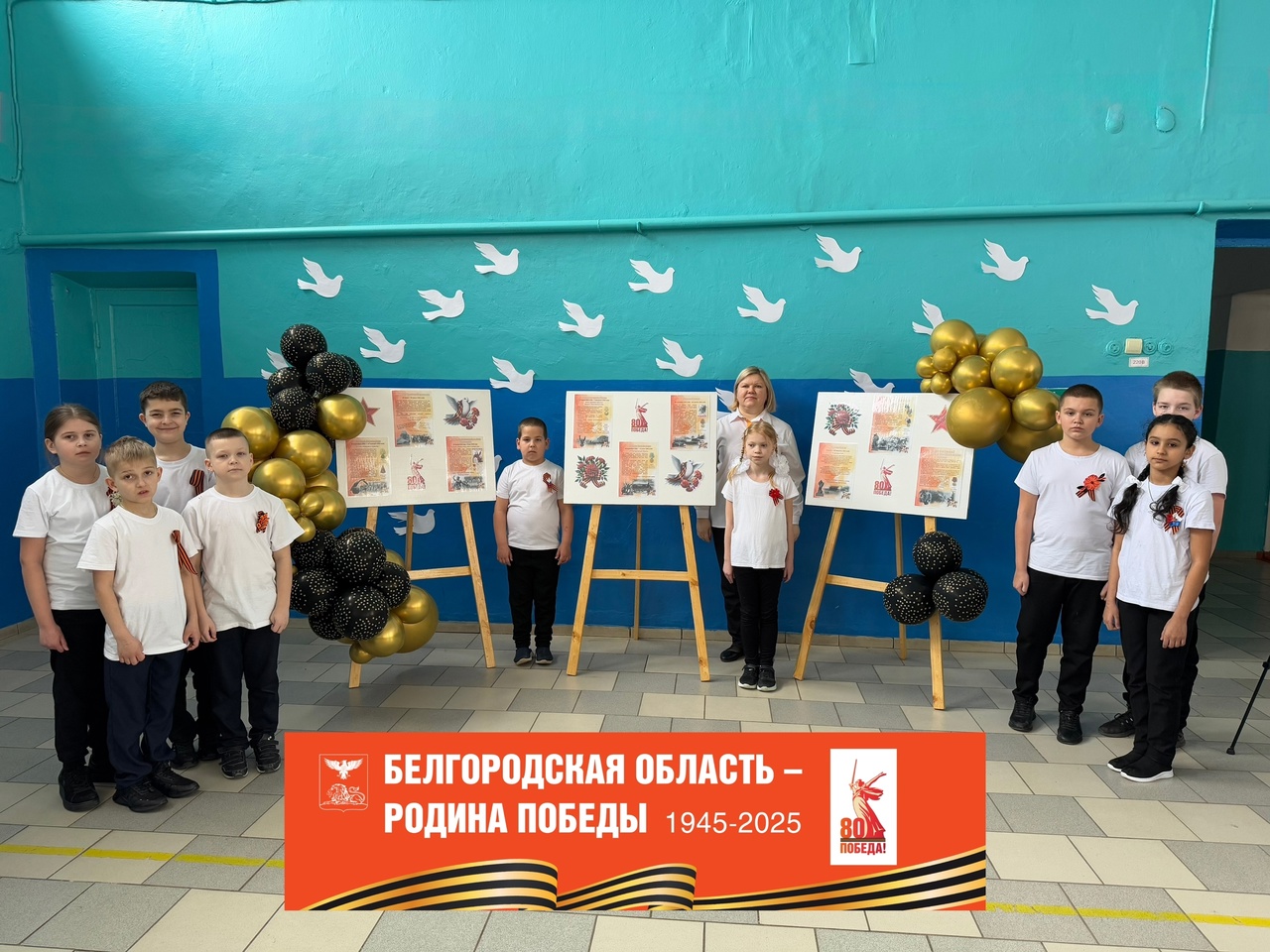 Передвижная информационная выставка о значимых событиях Великой Отечественной Войны.