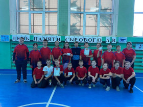 Спортивные мероприятия, посвященные Дню памяти Александра Викторовича Сырового.